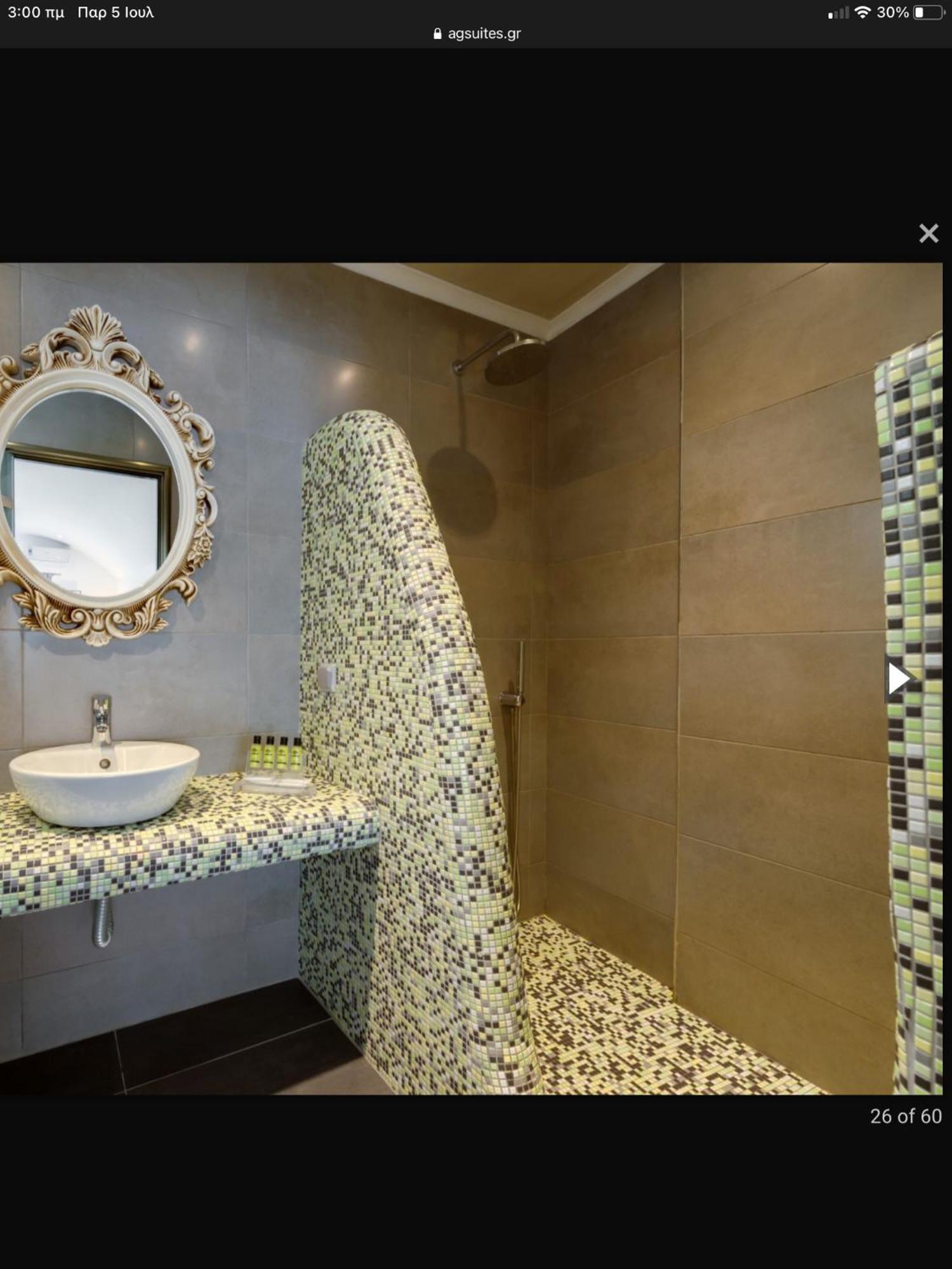 B Suites Тира Экстерьер фото